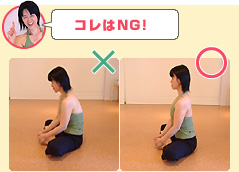 RNGI