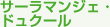 T[}WFEhN[