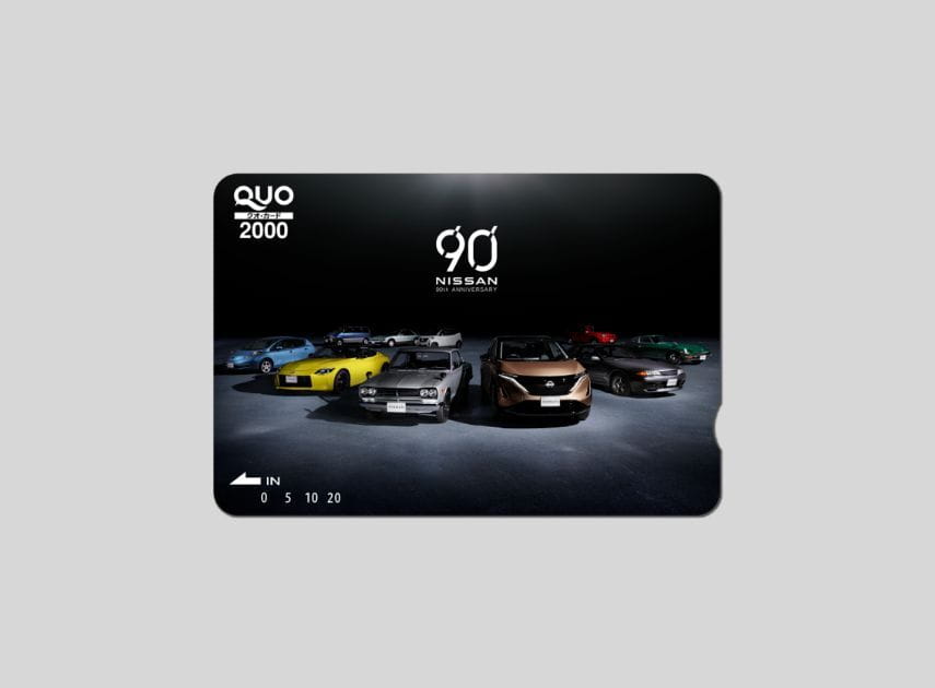 90周年記念QUOカード(2,000円分)