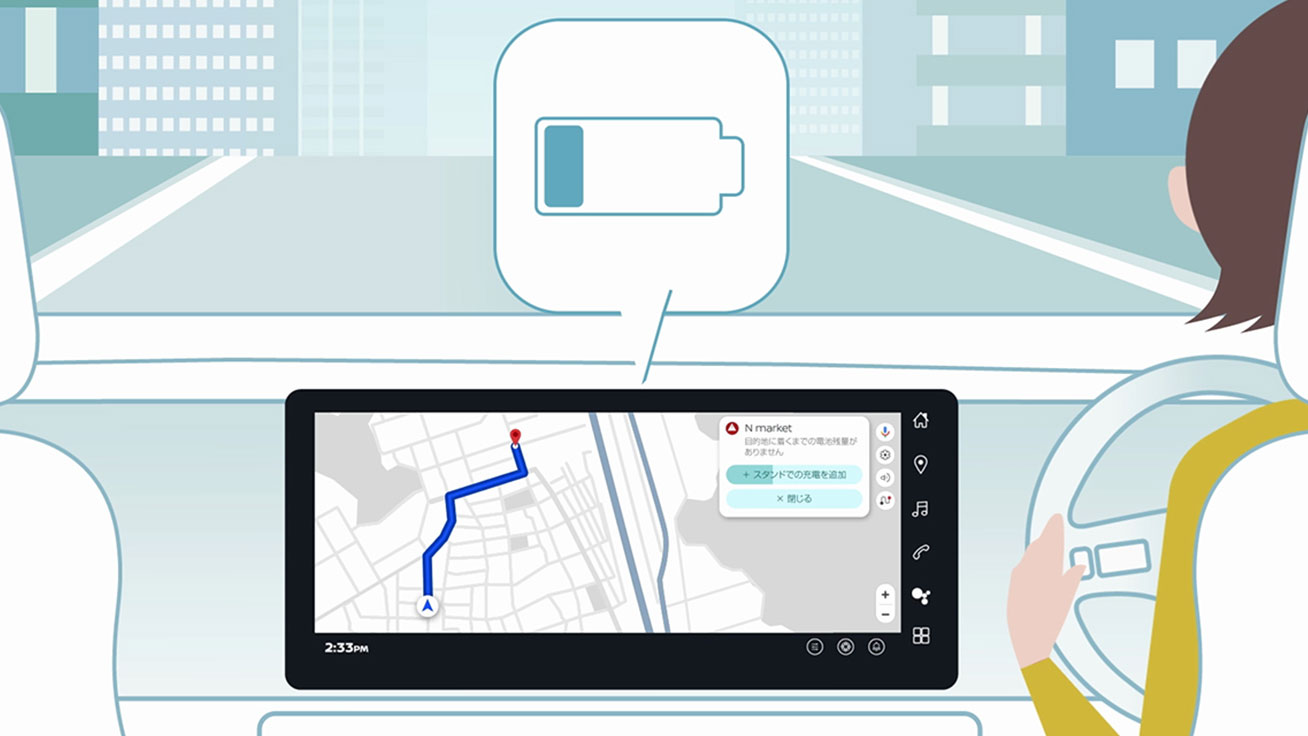 スマホで使い慣れた Google 機能をそのままクルマでも