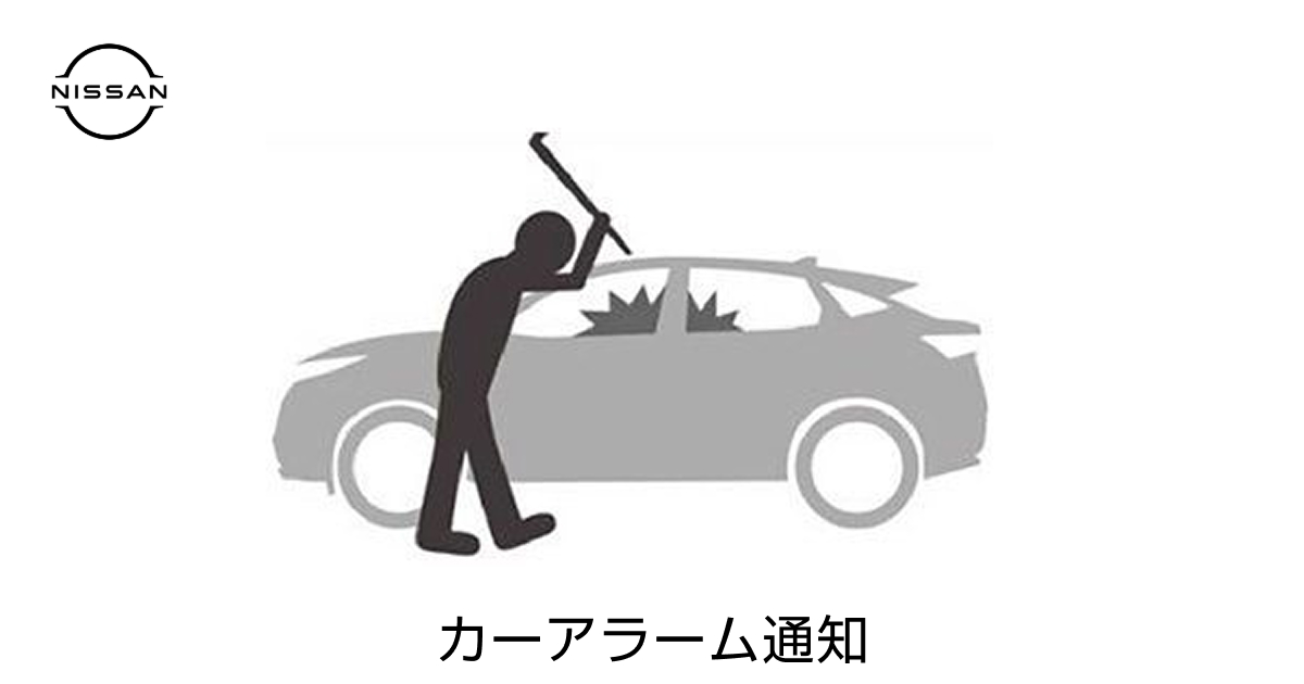 PINK560402土日発送難しい 日産 サクラ （型式：B6AW（年式：R4.5〜））専用 電源取り出し