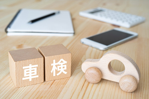車検費用の相場はいくら？費用内訳や日産の車検の特徴について紹介