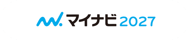 マイナビ2027