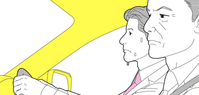 ドライブトーク講座