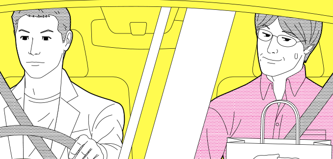 ドライブトーク講座