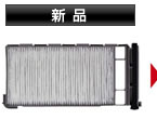新品