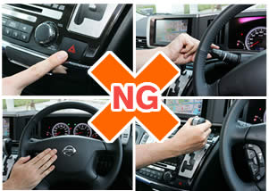 NG
