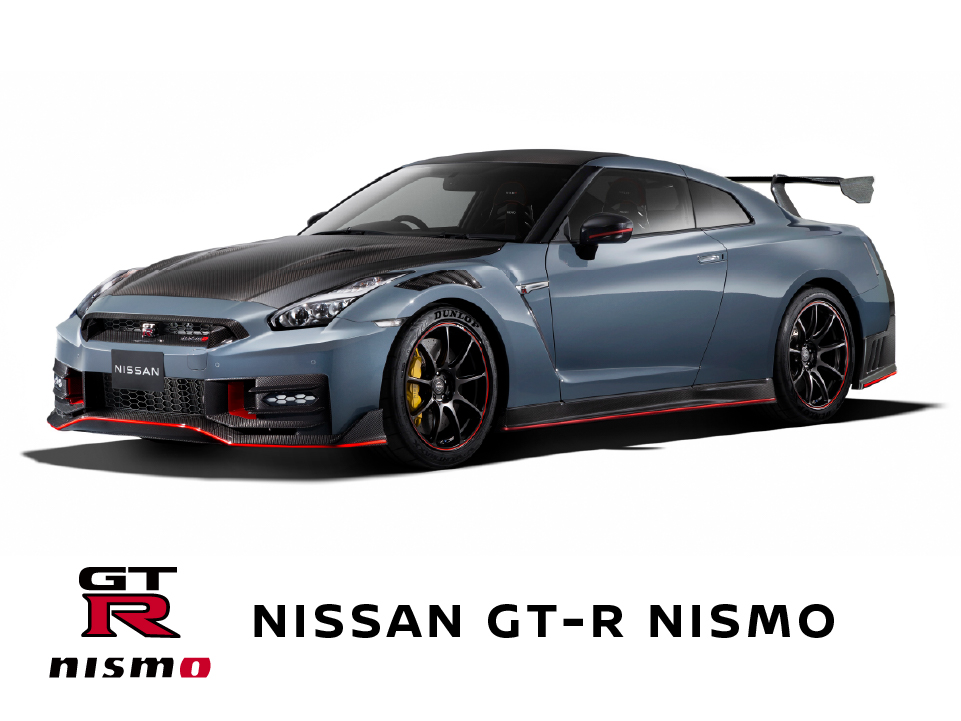 GT-R NISMO