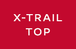 X-TRAIL TOP