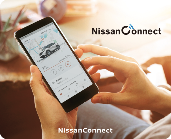 NissanConnect