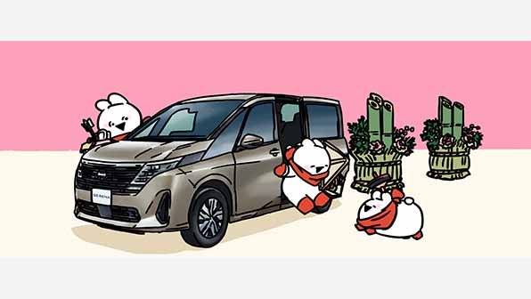 すこぶる動くウサギ ─ Over Action Rabbit ─