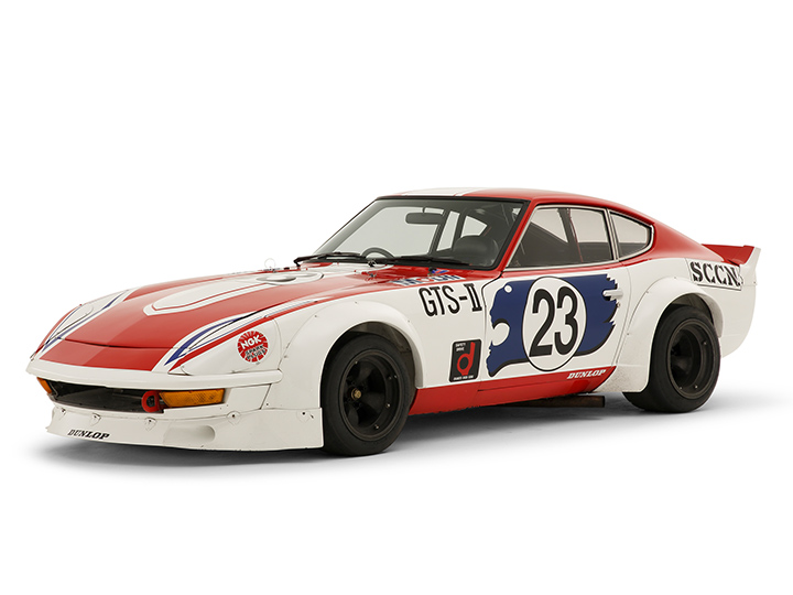 日産: NISSAN HERITAGE COLLECTION|フェアレディ 240ZG