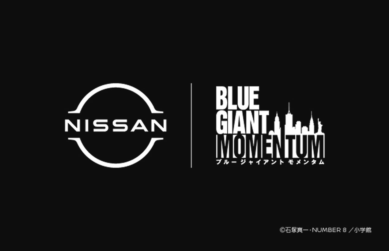 DRAW NEW NISSAN