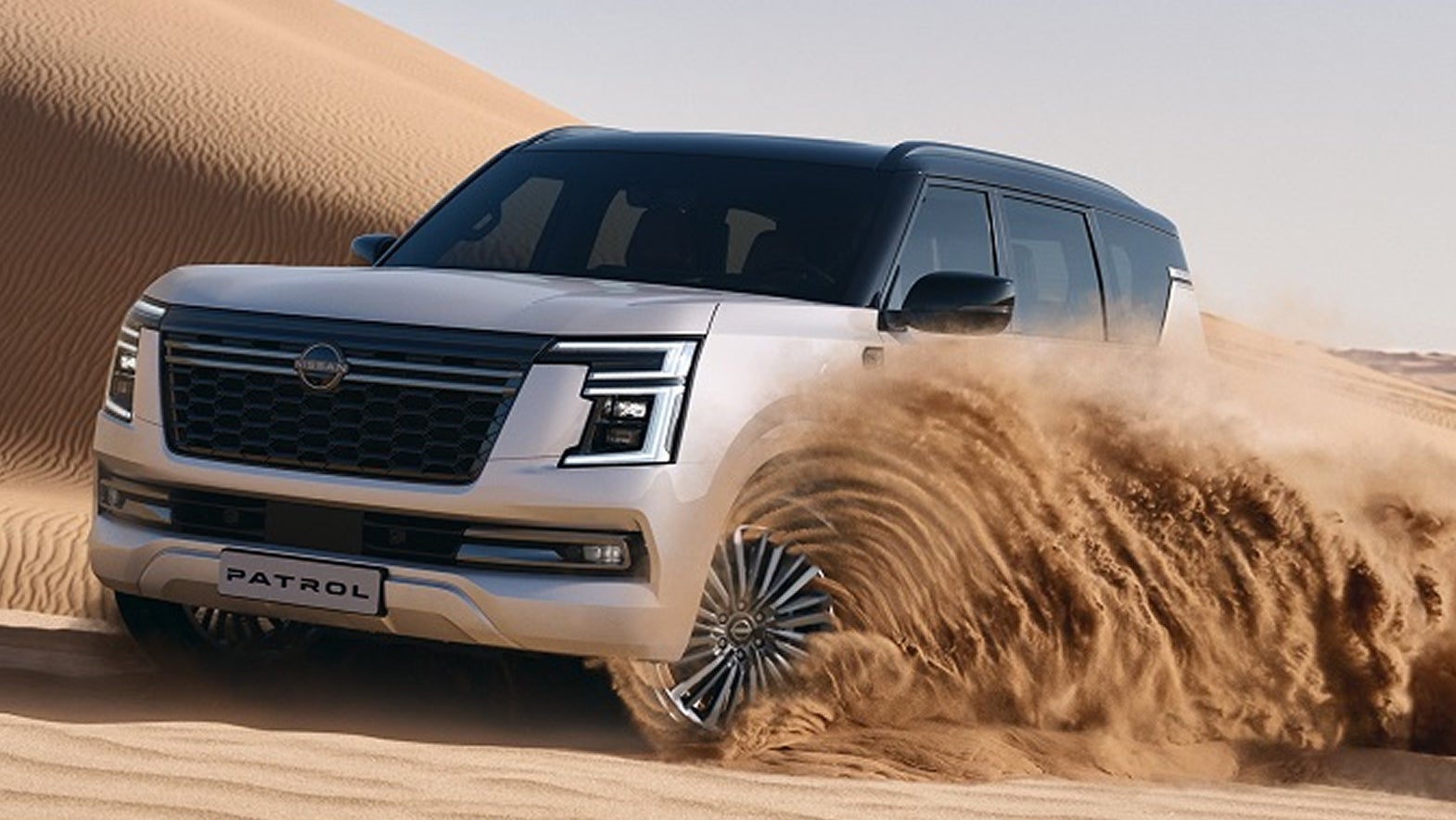 PATROL