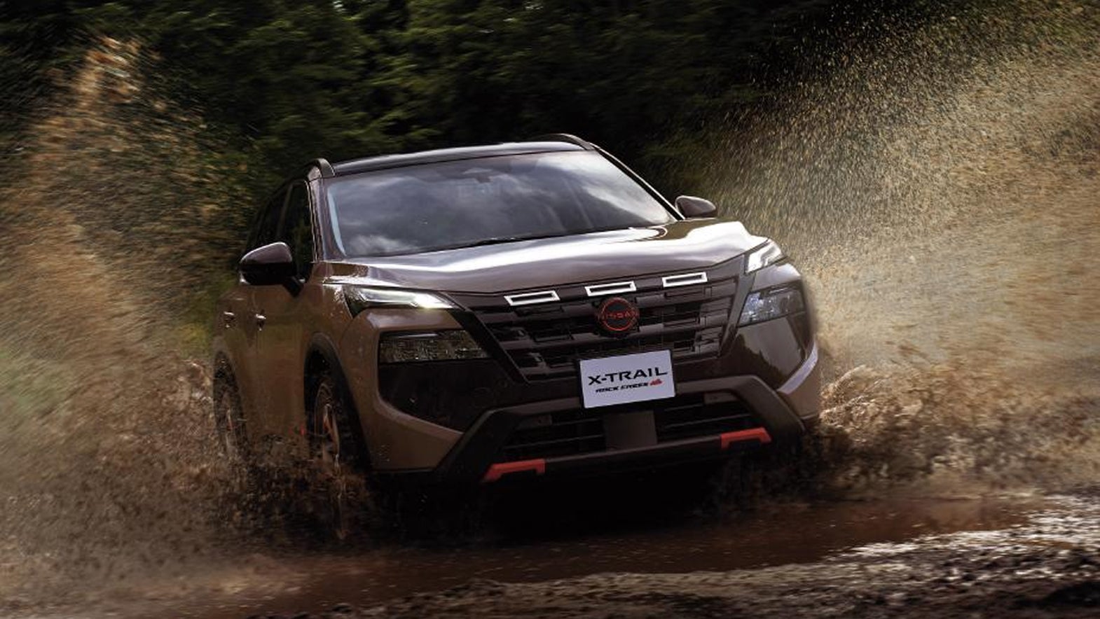X-TRAIL