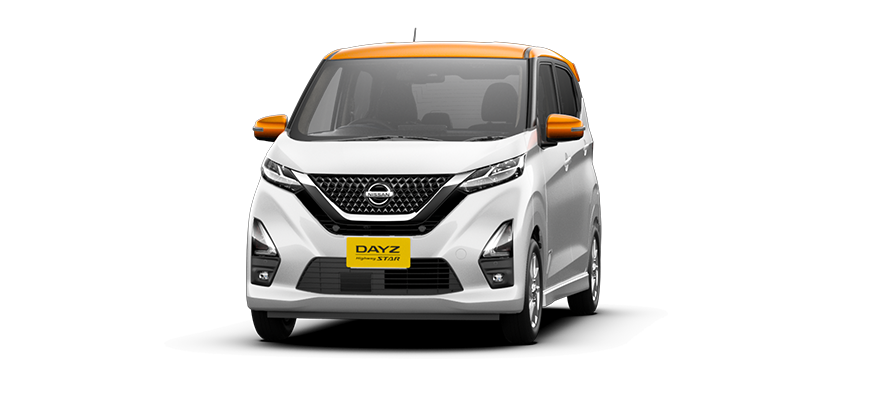 日産：デイズ [ DAYZ ] スペシャル 取扱説明書 ｜ インテリジェント