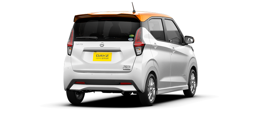 日産：デイズ [ DAYZ ] スペシャル 取扱説明書 ｜ レーダーセンサーの