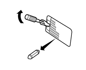 ラゲッジランプ