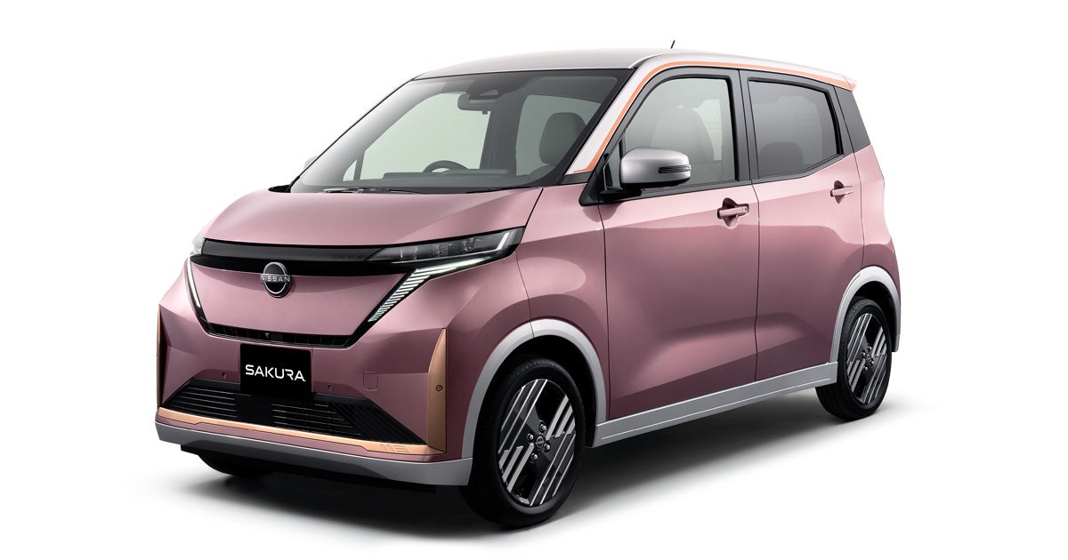日産：サクラ [ SAKURA ] 取扱説明書 ｜ 収納装備
