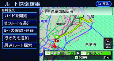 LNE0615X_1