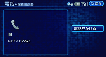 LNI0061X_1