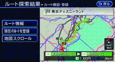 LNE0541X_1