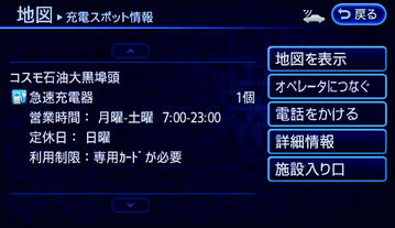 LNE0893X_1
