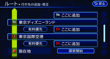 LNE0559X_1