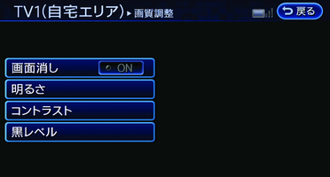 LNF0097X_1