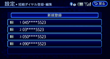 LNI0094X_1