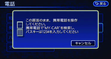 LNC0125X_1