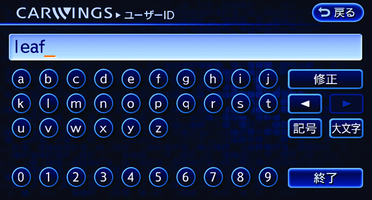 LNC0120X_1