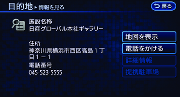 LNI0065X_1