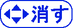 INAV1789_1