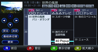 LNF0123X_1