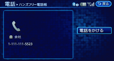 LNI0064X_1