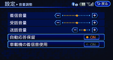 LNI0069X_1