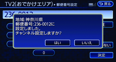 LNF0083X_1