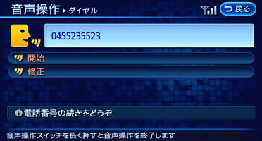 LNK0035X_1