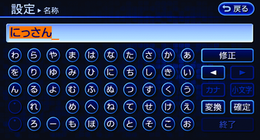 LNC0108X_1