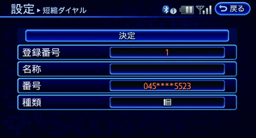 LNI0096X_1