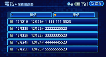 LNI0060X_1
