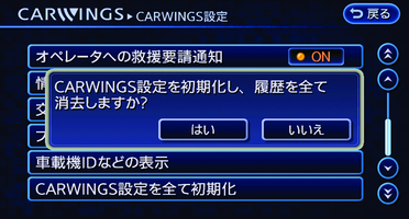 LNG0106X_1