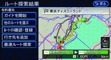 LNE0538X_1