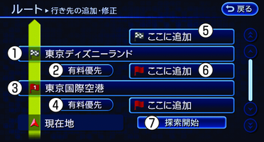 LNE0620X_1