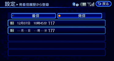 LNI0090X_1
