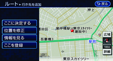 LNE0558X_1
