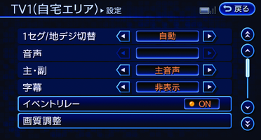 LNF0084X_1