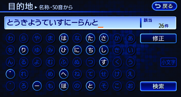 LNE0522X_1