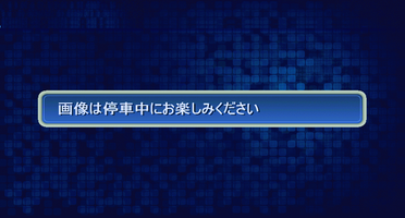 LNC0099X_1